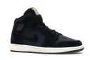Air Jordan 1 Retro Mid 'Black' Mens Sneakers - Size 10.0