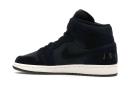 Air Jordan 1 Retro Mid 'Black' Mens Sneakers - Size 10.0