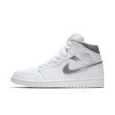 Air Jordan 1 Retro Mid 'Pure Money' Mens Sneakers - Size 11.0