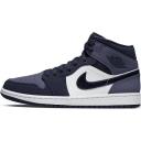 Air Jordan 1 Retro 'Royal' 2001 Mens Sneakers - Size 13.0
