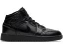 Air Jordan 1 Retro 'Royal' 2001 Mens Sneakers - Size 13.0