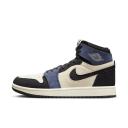 Air Jordan 1 Zoom CMFT 2 Women's Shoes - Brown