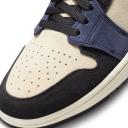 Air Jordan 1 Zoom CMFT 2 Women's Shoes - Brown