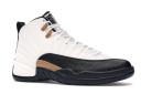 Air Jordan 12 Retro CNY 'Chinese New Year' Shoes - Size 9