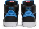 Air Jordan 2 Retro 'Radio Raheem'