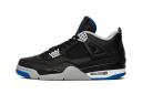 Air Jordan 4 Retro 'Military Black' Sneakers | Men's Size 18