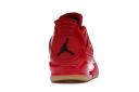 Air Jordan 4 Retro NRG 'Singles Day' (WMNS)