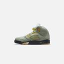 Air Jordan 5 Retro 'Jade Horizon' Sneakers | Green | Men's Size 14