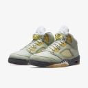 Air Jordan 5 Retro 'Jade Horizon' Sneakers | Green | Men's Size 16