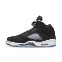 Air Jordan 5 Retro 'Oreo' 2021 Mens Sneakers - Size 4.5