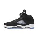 Air Jordan 5 Retro Oreo 2021" Shoes - Size 14 - Black/White-Cool Grey