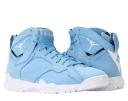 Air Jordan 7 Retro 'Pantone'