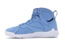 Air Jordan 7 Retro 'Pantone'