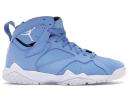 Air Jordan 7 Retro 'Pantone'