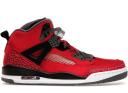 Air Jordan Spizike Green Glow | Size 8.5
