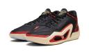 Air Jordan Tatum 1 'Zoo' Sneakers | Black | Men's Size 5