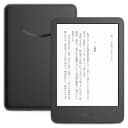 Amazon Kindle 11 2022 (Wifi) (16GB, Black)