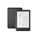 Amazon Kindle 11 2022 (Wifi) (16GB, Black)