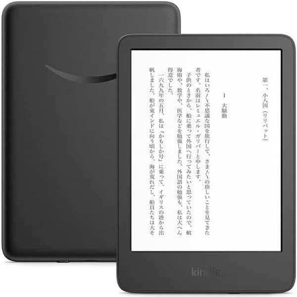 Amazon Kindle 11 2022 (Wifi) (16GB, Black)