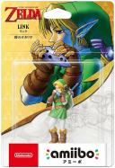 Amiibo Link -Ocarina of Time- (The Legend of Zelda Series)