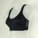 Amoena Ester Front Fastening Bra (Colour: Black, Size: 34C)