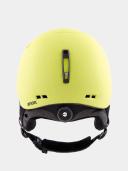 Anon Rodan Helmet - Lemon - 2022