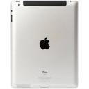 Apple iPad 2 Wi-Fi / 16GB / White