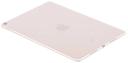 Apple iPad Pro 10.5 Wifi 512 GB Rose Gold