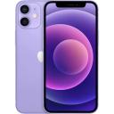 Apple iPhone 11 Pro Max A2218 (Global Version) Gold