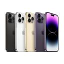 Apple iPhone 14 Pro Max 5G A2896 1TB Gold (Dual Nano SIM) at Etoren