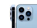 Apple - iPhone 2017 iPhone 13 Pro Max Silver 5g 1TB