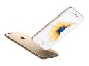 Apple iPhone 6s 128GB - Gold