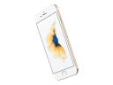 Apple iPhone 6s 128GB - Gold