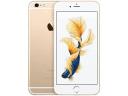 Apple iPhone 6s 16GB Gold - Good Condition (Refurbished)