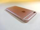 Apple iPhone 6s 16GB GSM 4G LTE Smartphone - AT&T (Rose Gold)