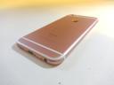 Apple iPhone 6s 16GB GSM 4G LTE Smartphone - AT&T (Rose Gold)