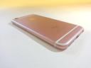 Apple iPhone 6s 16GB GSM 4G LTE Smartphone - AT&T (Rose Gold)