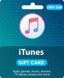 Apple iTunes Gift Card, Email Delivery, $25