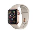 Apple Watch Series 4 Stainless Steel 40mm (GPS + Cellular) Black Sport Band - 16GB - Gold