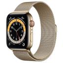 Apple Watch Series 6 44mm GPS Gold Aluminium Case With Pink Sand Band
