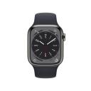 Apple Watch Series 8 GPS+Cellular 41 mm Grey
