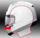 Arai RX-7V Frost Black Helmet