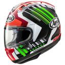 Arai RX-7V Rea Green Motorcycle Helmet