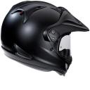 Arai Tour-X 4 Diamond White Helmet