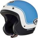 Arai Urban-V Open Face Helmet XXL