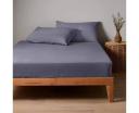 Arlo Stonewash Fitted Sheet | Blue | Double Bed | Cotton