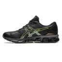 Asics Baskets Gelquantum 360 VII Trainers, Size: 43.5, Noir et jaune - shoes