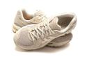 ASICS Beige Gel-Kayano 14 Sneakers