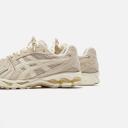 ASICS Beige Gel-Kayano 14 Sneakers