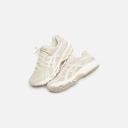ASICS Beige Gel-Kayano 14 Sneakers